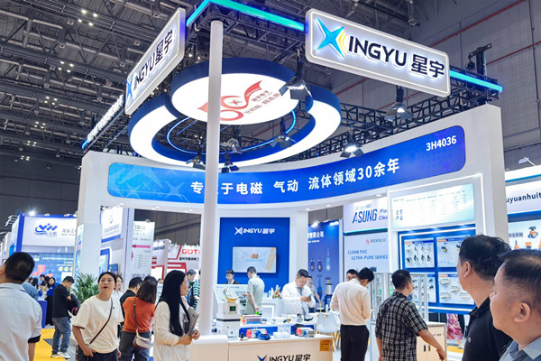 兩展聯動，雙城同啟，為全球智造提供氣動流體解決方案